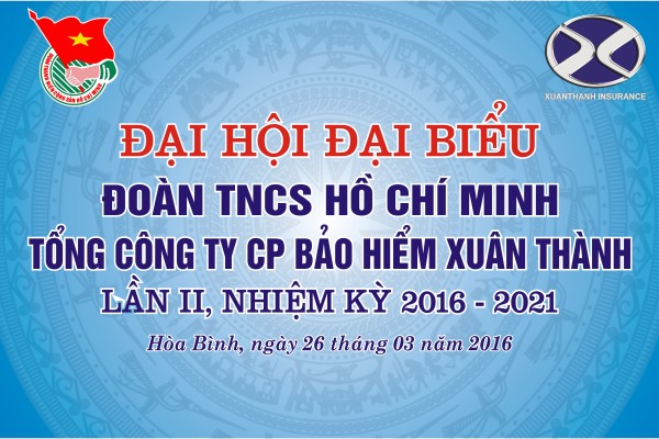 Đại hội đại biểu đoàn TNCS HCM lần II, nhiệm kỳ 2016 -2021